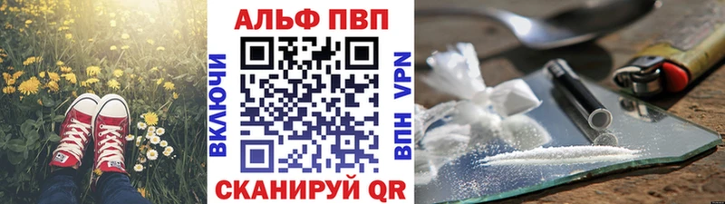Продажа наркотиков Лесной COCAIN Мефедрон Галлюциногенные грибы ОМГ ОМГ ссылка СОЛЬ Бошки Шишки