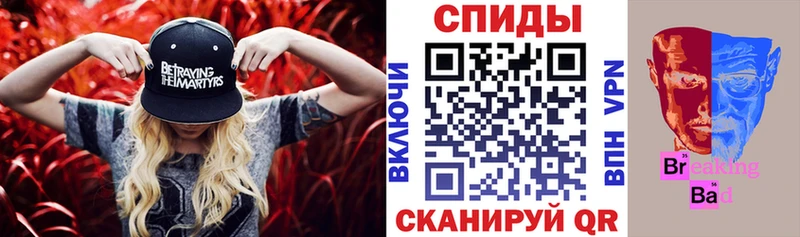 АМФЕТАМИН Розовый  где найти наркотики  Лесной 