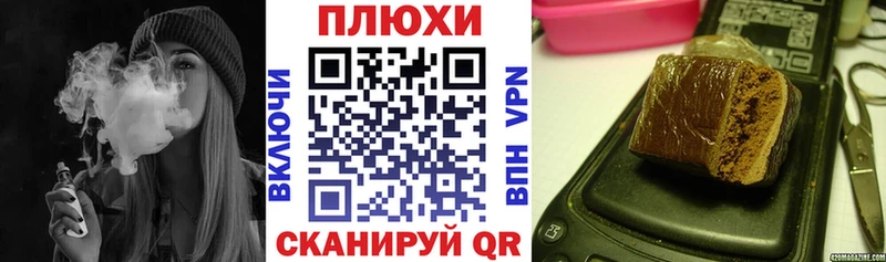 как найти закладки  Лесной  ГАШ гарик 
