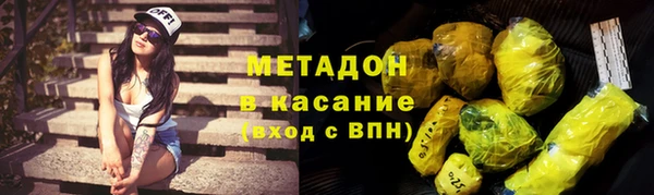 ГАЛЛЮЦИНОГЕННЫЕ ГРИБЫ Балахна