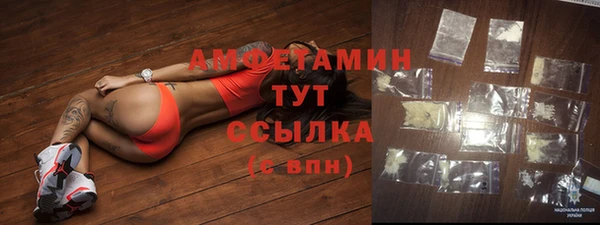 2c-b Баксан