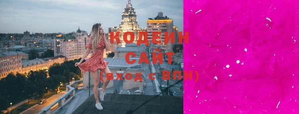 2c-b Баксан
