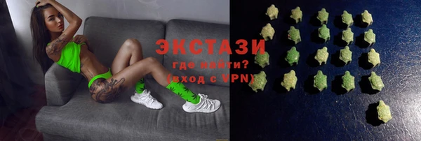 2c-b Баксан