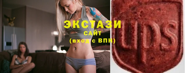2c-b Баксан
