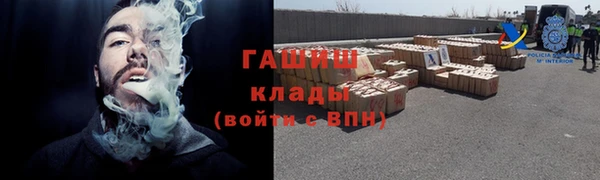 прущая мука Сосновый Бор