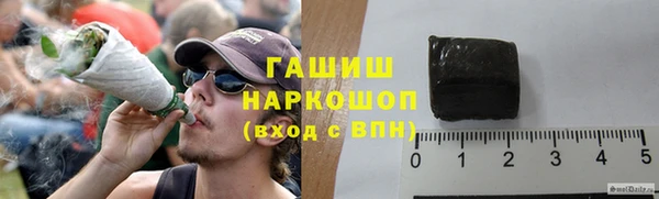 2c-b Баксан