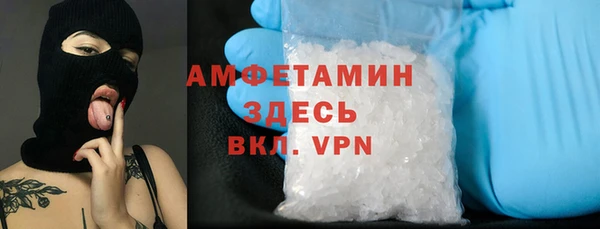 2c-b Баксан
