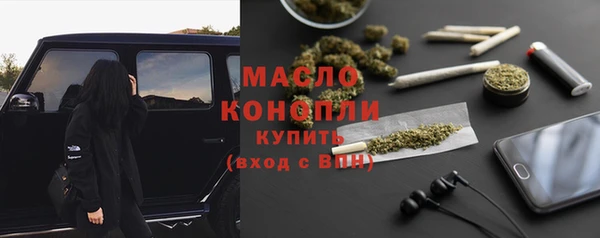 2c-b Баксан