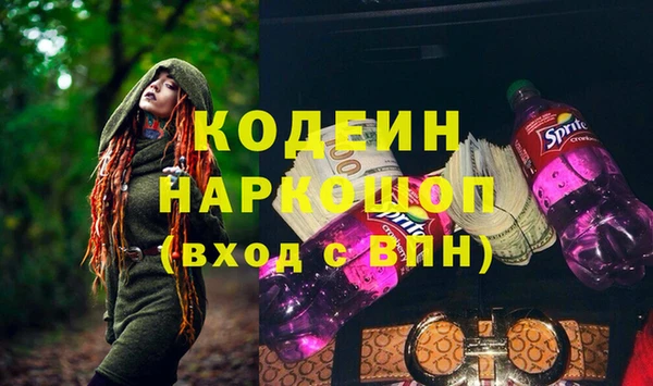 2c-b Баксан