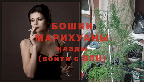 соль ск Балабаново