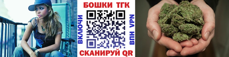 Марихуана конопля darknet как зайти Лесной OMG ссылки